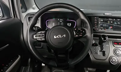 Kia Ray