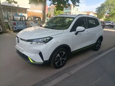 Changan New Energy E-Pro