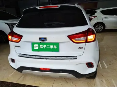 Geely Vision X3