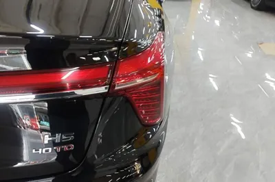 Hongqi H5