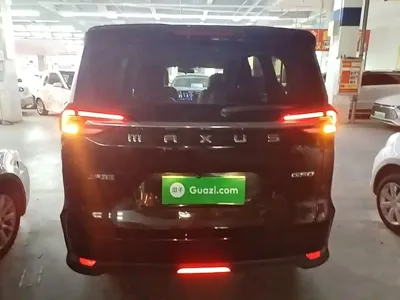 大通 G50