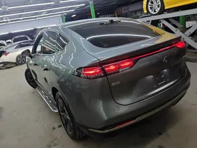 Hyper HT