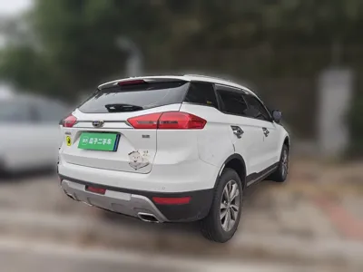 Geely Auto Emgrand X7 Sport