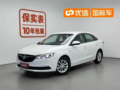 Buick Excelle
