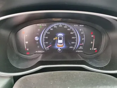 Geely Boyue