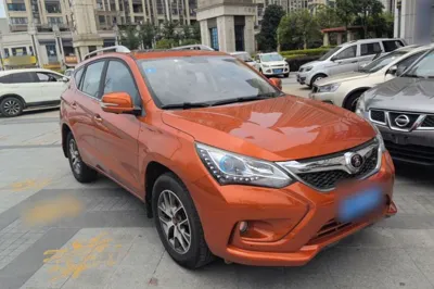 BYD Song