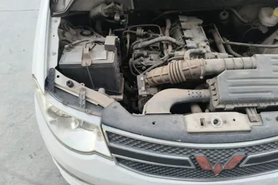Wuling Hongguang