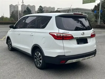 Oshan Oushang A800