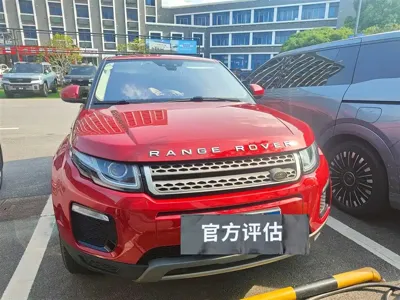 Land Rover Evoque