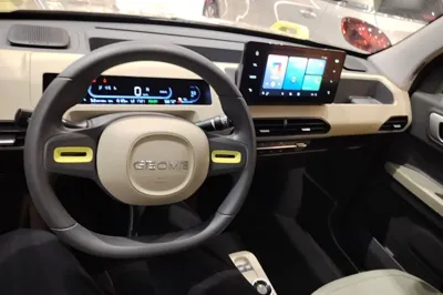 Geely Galaxy Panda