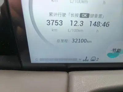 GAC Motor Trumpchi M8