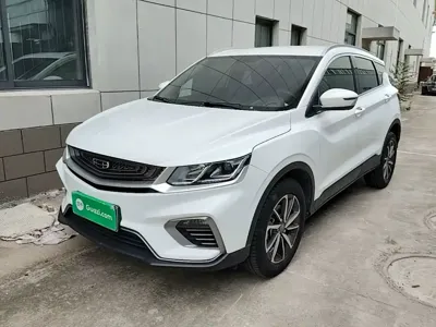 Geely Binyue