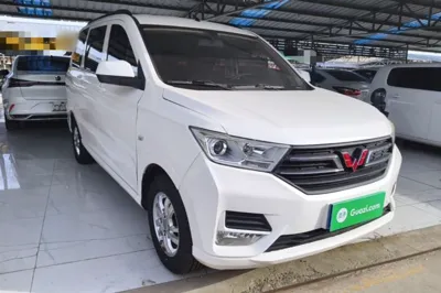 Wuling Hongguang