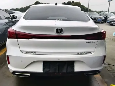 Changan Eado