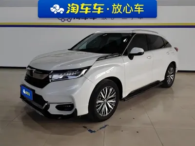 Honda Avancier