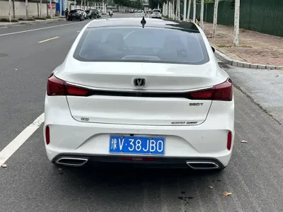 Changan Eado
