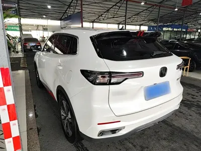 Changan CS55PLUS