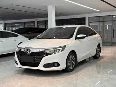 Honda Crider