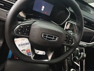 Geely Boyue