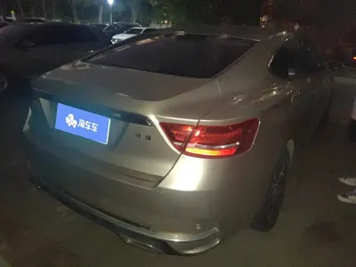 Geely Borui
