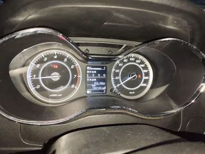 Baojun 560