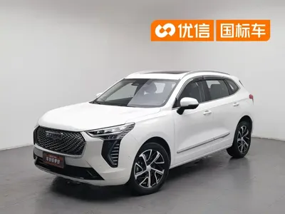 Haval Chulian