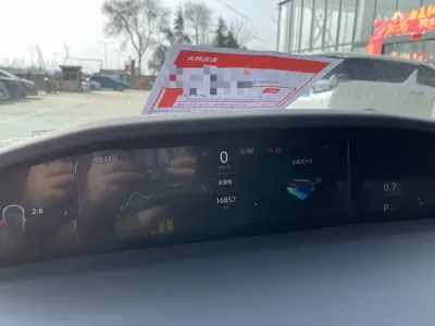 Changan UNI-K