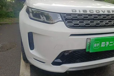 Land Rover Discovery Sport New Energy