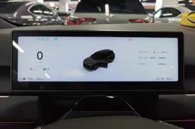 Nio ES8