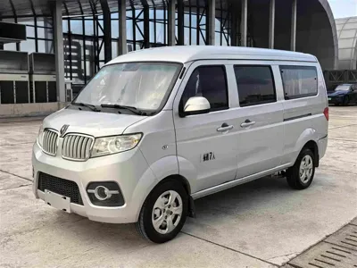 Jinbei X30