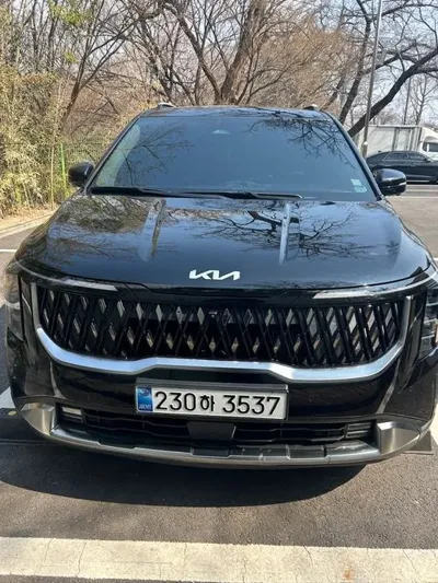 Kia Canival