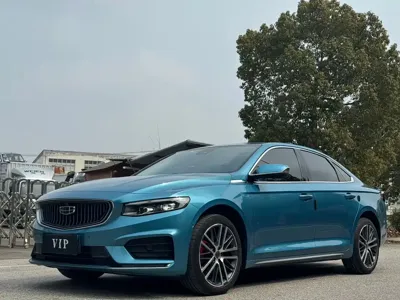 Geely Xingrui
