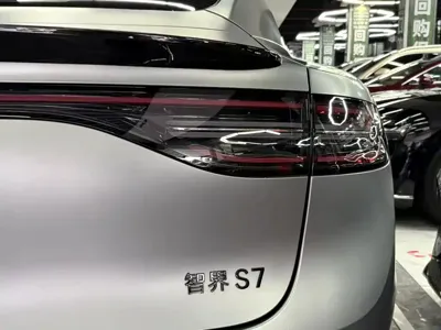 智界 Zhijie S7