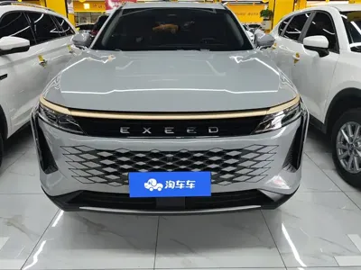 EXEED Yaoguang
