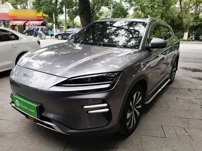 BYD PLUS New Energy