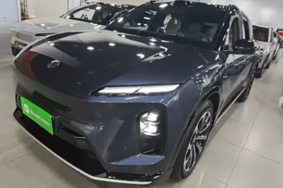 Nio ES6