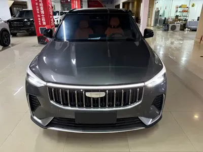 Geely Boyue