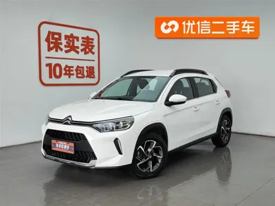 Citroen C3-XR
