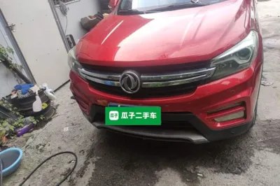 Dongfeng Fengon S560