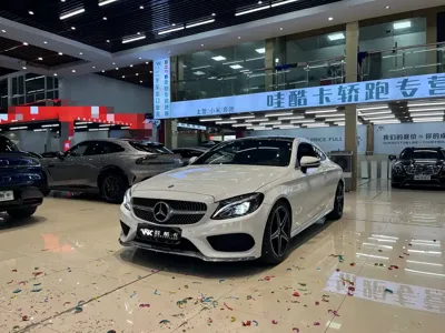 Mercedes-Benz C-Class (Import)