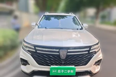 Roewe RX5 Max