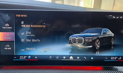 BMW i7