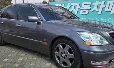 Lexus LS