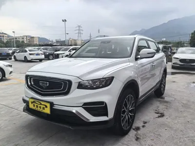 Geely Boyue