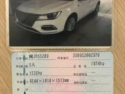 Roewe ei5