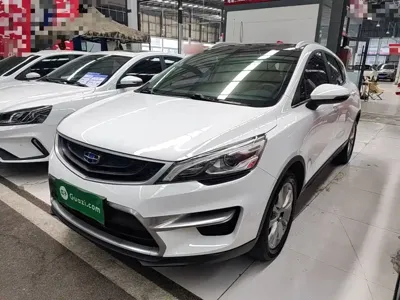 Geely Emgrand GS