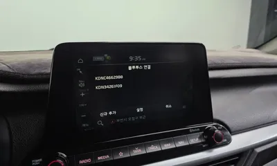Kia K3