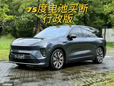 Nio ES8