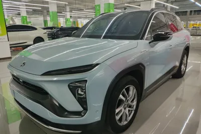 Nio ES6