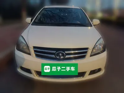 Great Wall C30